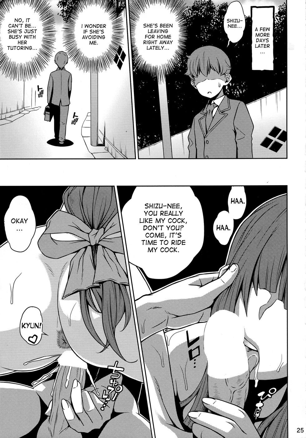 Hentai Manga Comic-Oneshota Sweetie-Read-26